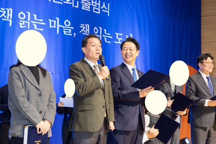 이재준 수원특례시장 “미래형 독서도시...