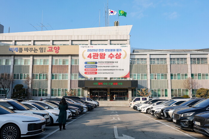 [로컬라이프] 고양특례시, 고양은평선...