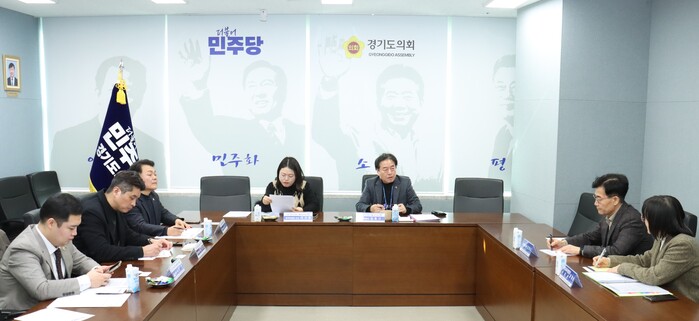 [로컬라이프] 경기도의회 더불어민주당...