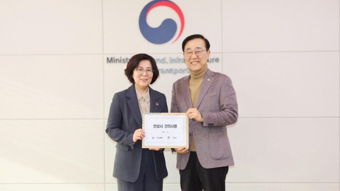 김보라 안성시장, “김윤덕 국토부 장...