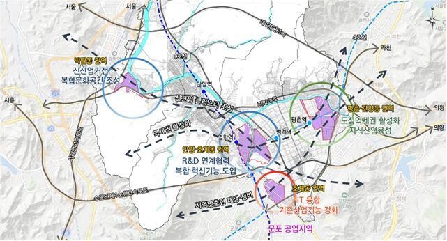 [로컬라이프] 안양시, 2030년 공...