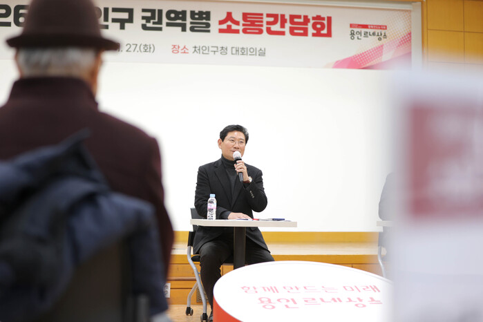 [로컬라이프] 이상일 용인특례시장 “...