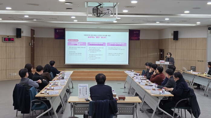 [로컬라이프] 용인특례시 반도체산업 ...