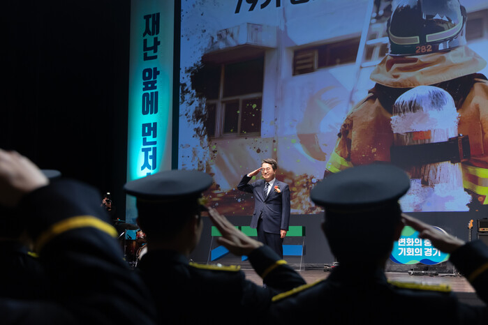 경기도, 소방공무원 미지급 초과근무수...