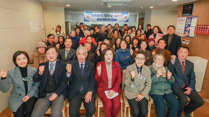 [로컬라이프] 과천시, 지식정보타운 ...