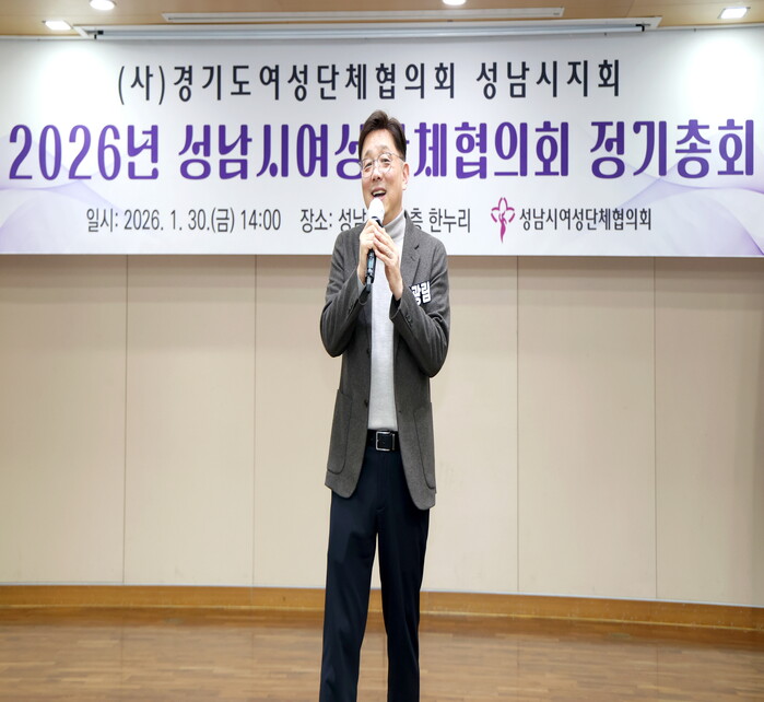 [로컬라이프] 성남시의회, 성남시 2...