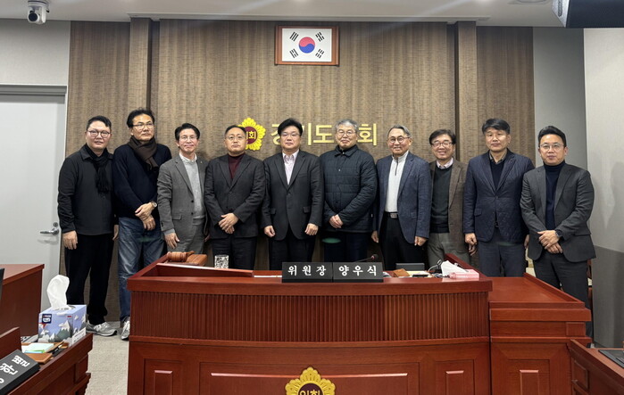 [로컬라이프] 경기도의회 운영위원회 ...