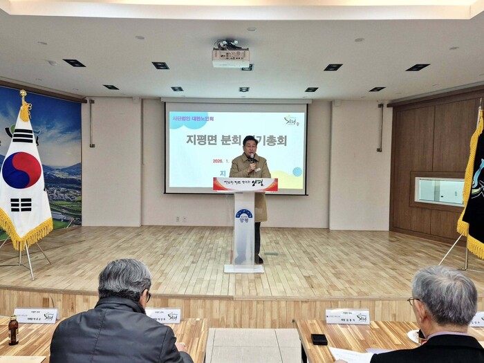 전진선 양평군수, “청계산악회 산행 ...