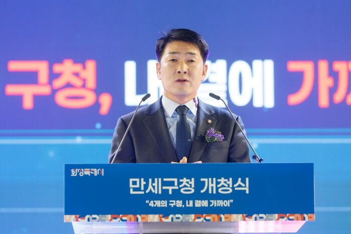 [로컬라이프] 화성특례시의회, 4개 ...