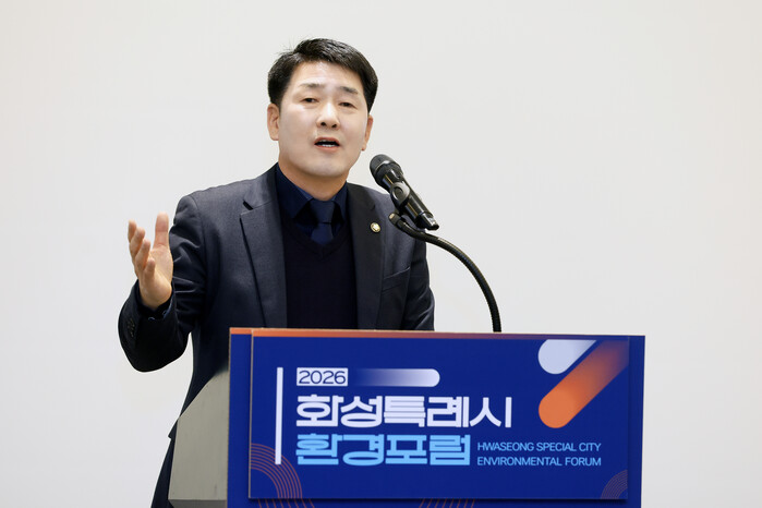 [로컬라이프] 화성특례시의회, 「20...