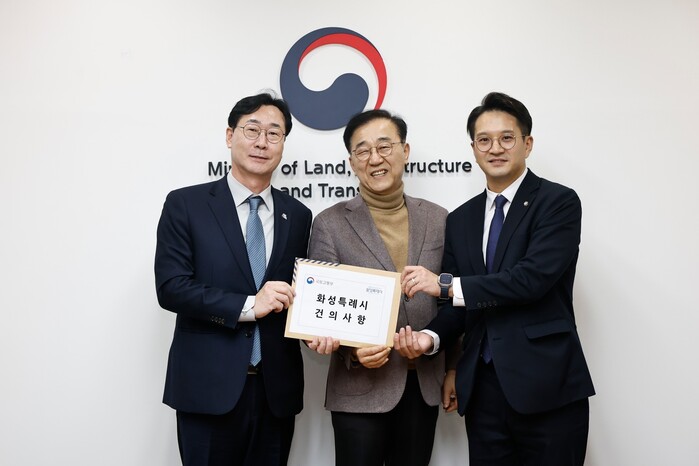 정명근 화성특례시장 "중앙정부와 소통...