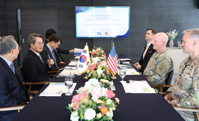 김동연 경기도지사, 미8군 사령관과 ...