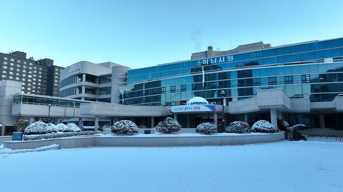 [로컬라이프] 하남시, 신혼부부 전·...