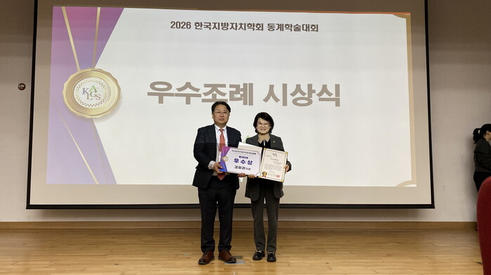 [로컬라이프] 경기도의회 김미리 의원...