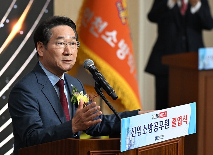 유정복 인천광역시장 “소방공무원은 이...