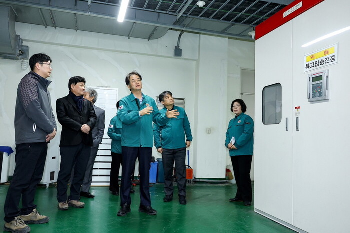 [로컬라이프] 고양특례시, 설 연휴 ...