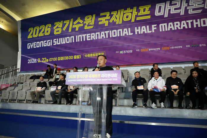 [로컬라이프] 수원특례시의회, 「20...