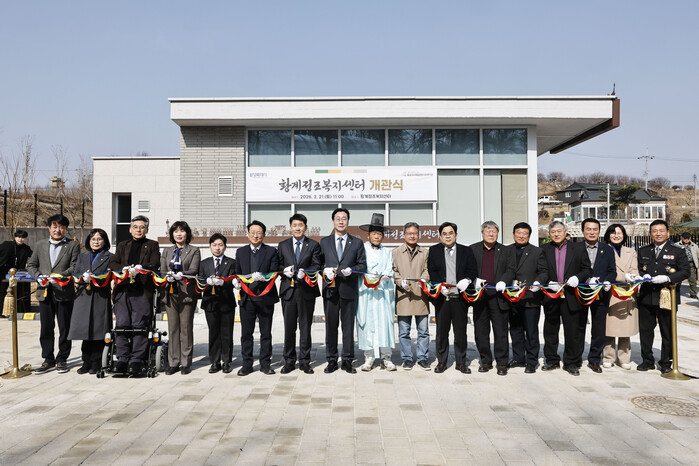 [로컬라이프] 화성특례시, 황계 정조...