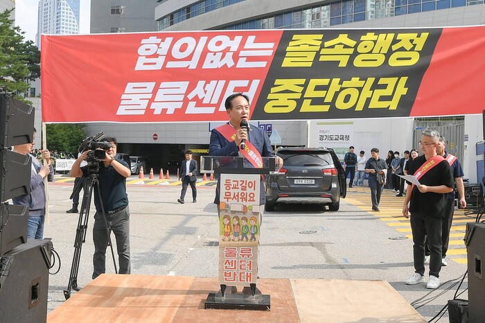 이권재 오산시장, “동탄2 초대형 물...