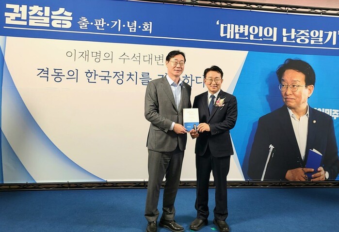 정명근 화성특례시장, “경기아트센터에...