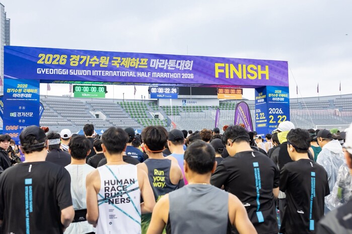 이재준 수원특례시장, “2026 경기...