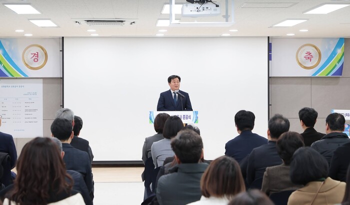 임병택 시흥시장 “산현중학교 개교를 ...