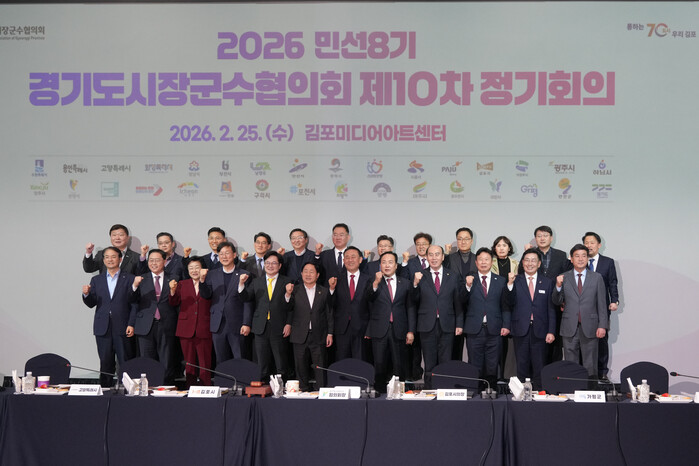 전진선 양평군수, 민선8기 경기도시장...