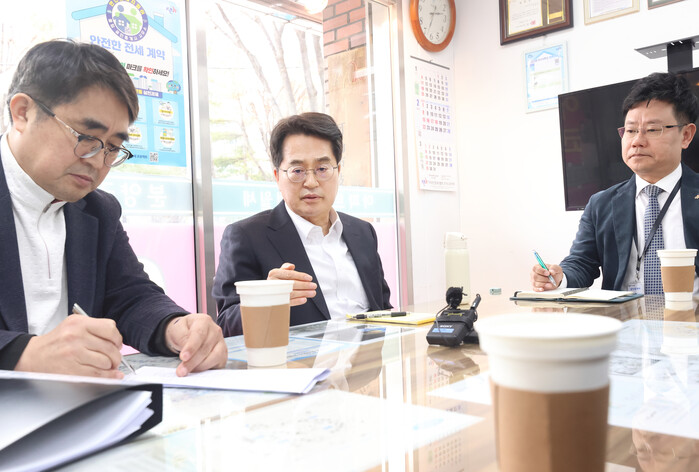 김동연 경기도지사 "부동산 불법 거래...